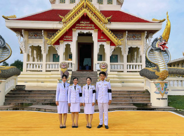 สำนักงานสหกรณ์จังหวัดยโสธร ... Image 3